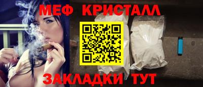 Альфа ПВП Комсомольск-на-Амуре