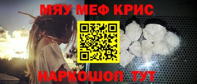 Альфа ПВП Комсомольск-на-Амуре