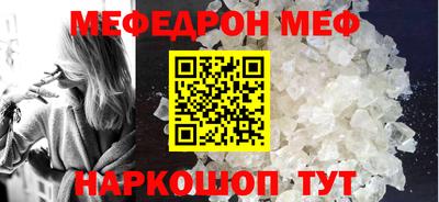 Альфа ПВП Коммунар