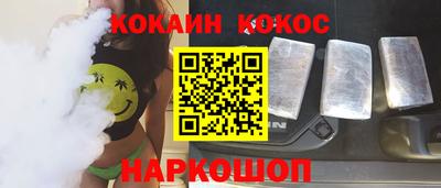 Альфа ПВП Коммунар