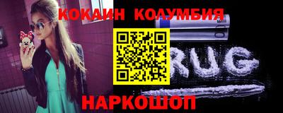 Альфа ПВП Коммунар