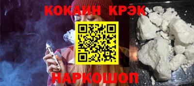 Альфа ПВП Коммунар