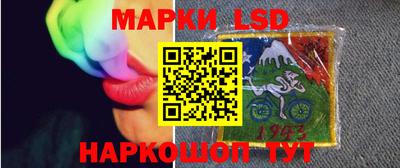 спиды Конаково