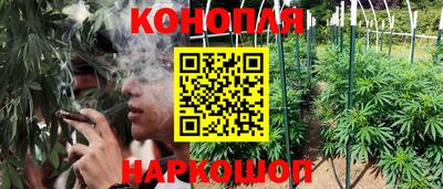 спиды Конаково