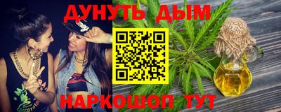 спиды Конаково