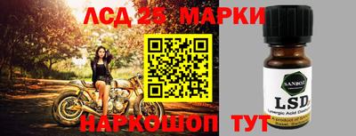 Альфа ПВП Коммунар