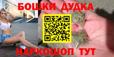 спиды Конаково