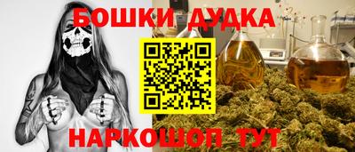 не бодяженный Краснодар