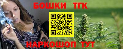 Альфа ПВП Коммунар