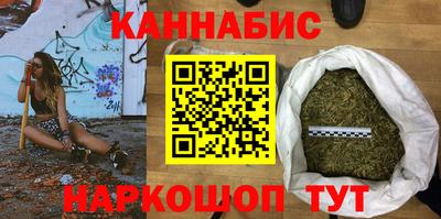 спиды Конаково