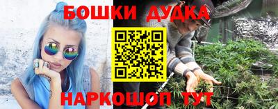 Альфа ПВП Комсомольск-на-Амуре