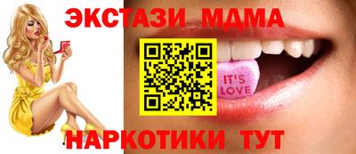 спиды Конаково