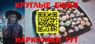 спиды Конаково