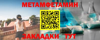 Альфа ПВП Коммунар