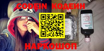 спиды Конаково