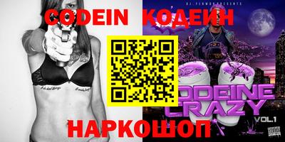 Альфа ПВП Коммунар