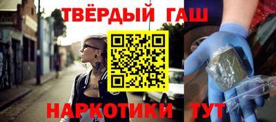 сатива Гусь-Хрустальный
