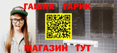 Альфа ПВП Коммунар