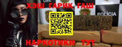 спиды Конаково