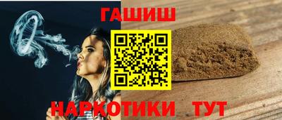 спиды Конаково