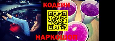Альфа ПВП Комсомольск-на-Амуре
