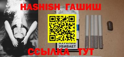 Альфа ПВП Коммунар
