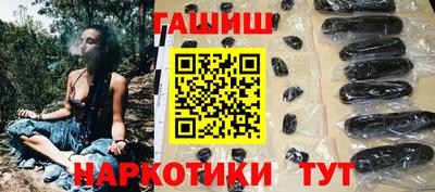 спиды Конаково