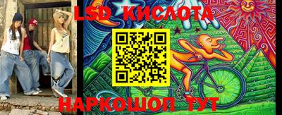 Альфа ПВП Коммунар