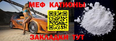 Альфа ПВП Комсомольск-на-Амуре