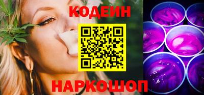 спиды Конаково